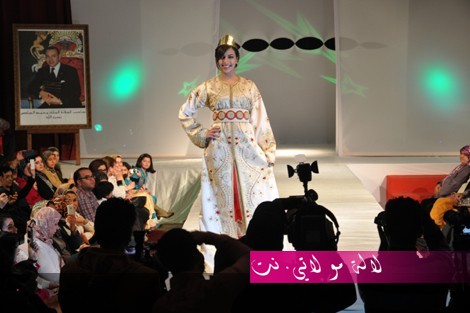 لالة مولاتي.نت lalamoulati.net